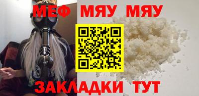 прущий лед Ливны
