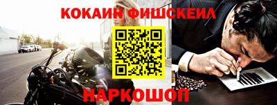 герыч Ликино-Дулёво