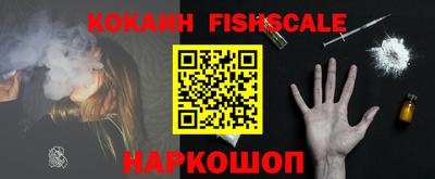 прущий лед Ливны