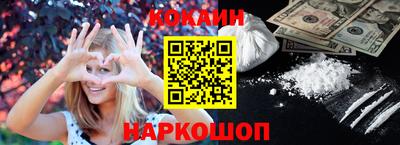 прущий лед Ливны