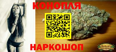 кристаллы Лесосибирск