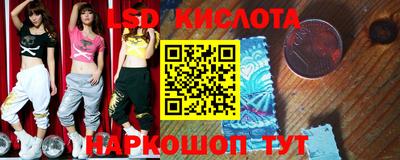 герыч Ликино-Дулёво