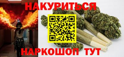 прущий лед Ливны