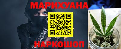 прущий лед Ливны