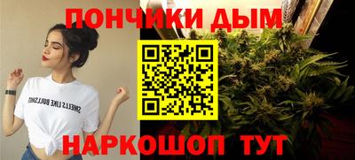 прущий лед Ливны