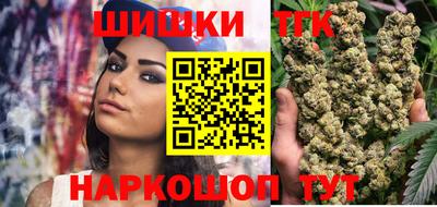 прущий лед Ливны