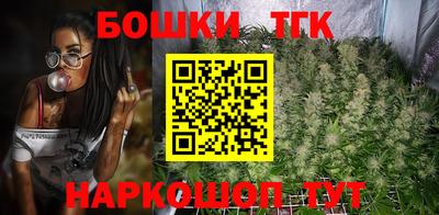 прущий лед Ливны