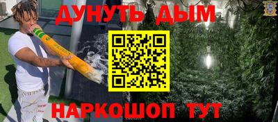 прущий лед Ливны