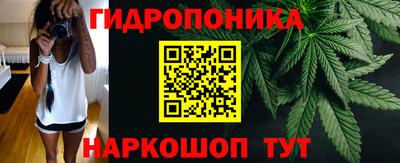 герыч Ликино-Дулёво