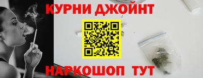 кристаллы Лесосибирск