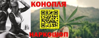 герыч Ликино-Дулёво