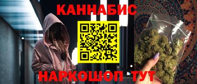герыч Ликино-Дулёво