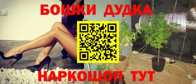 герыч Ликино-Дулёво