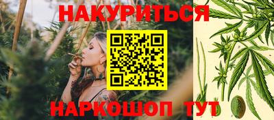 прущий лед Ливны