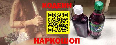 герыч Ликино-Дулёво