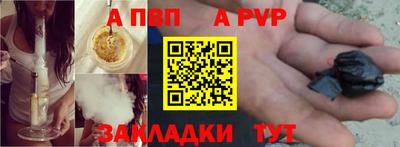 герыч Ликино-Дулёво