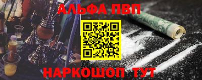 герыч Ликино-Дулёво