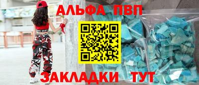 герыч Ликино-Дулёво