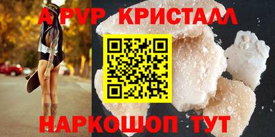 герыч Ликино-Дулёво