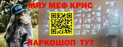 герыч Ликино-Дулёво