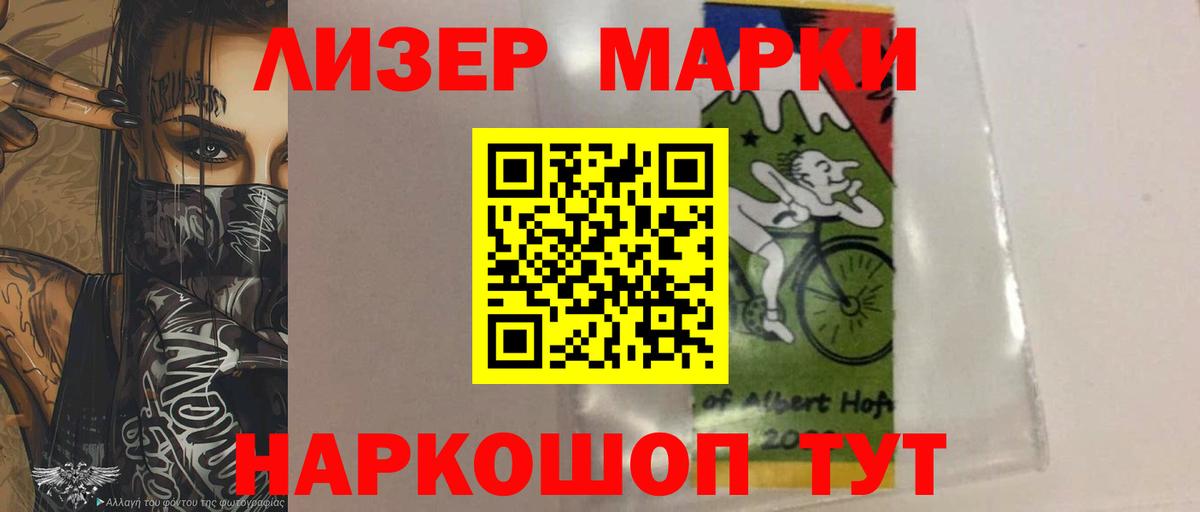 Гашиш Димитровград