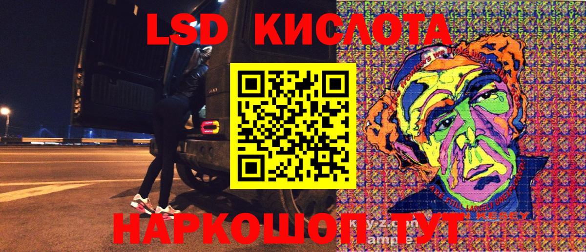 Марки NBOMe 1500мкг Димитровград