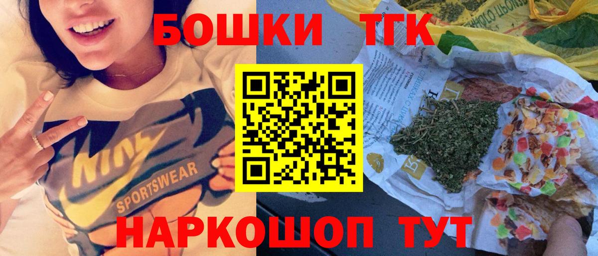 Конопля MAZAR Димитровград